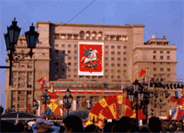 Hotel Moskva