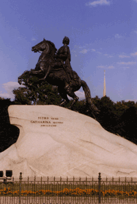 Bronze Horseman
